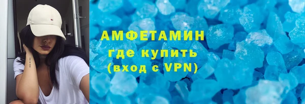 MDMA Premium VHQ Верея